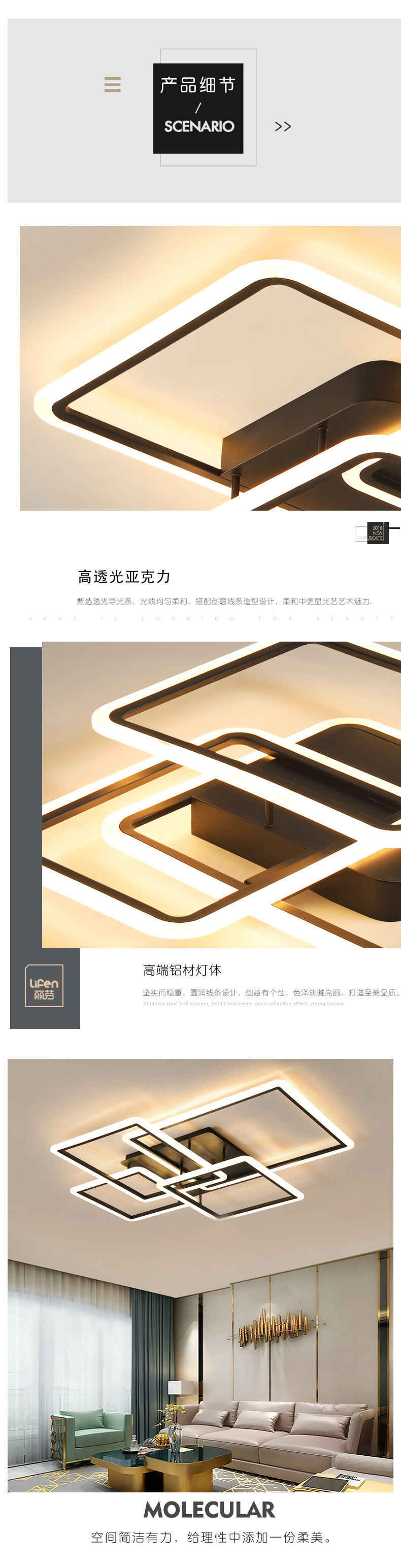 [E淘-灯饰]现代风格 — — 迪迈 品牌进驻！