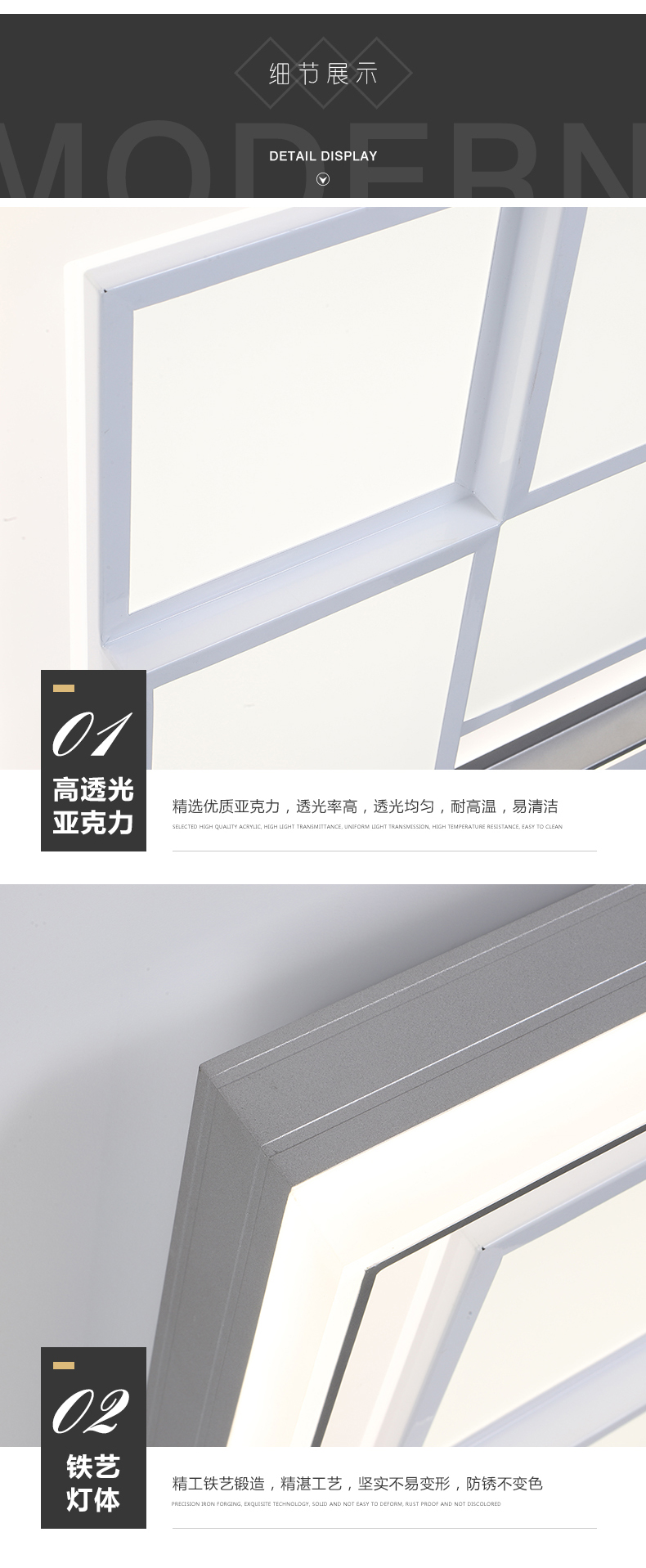[E淘-灯饰]现代风格 — — 意库照明 新品上架！