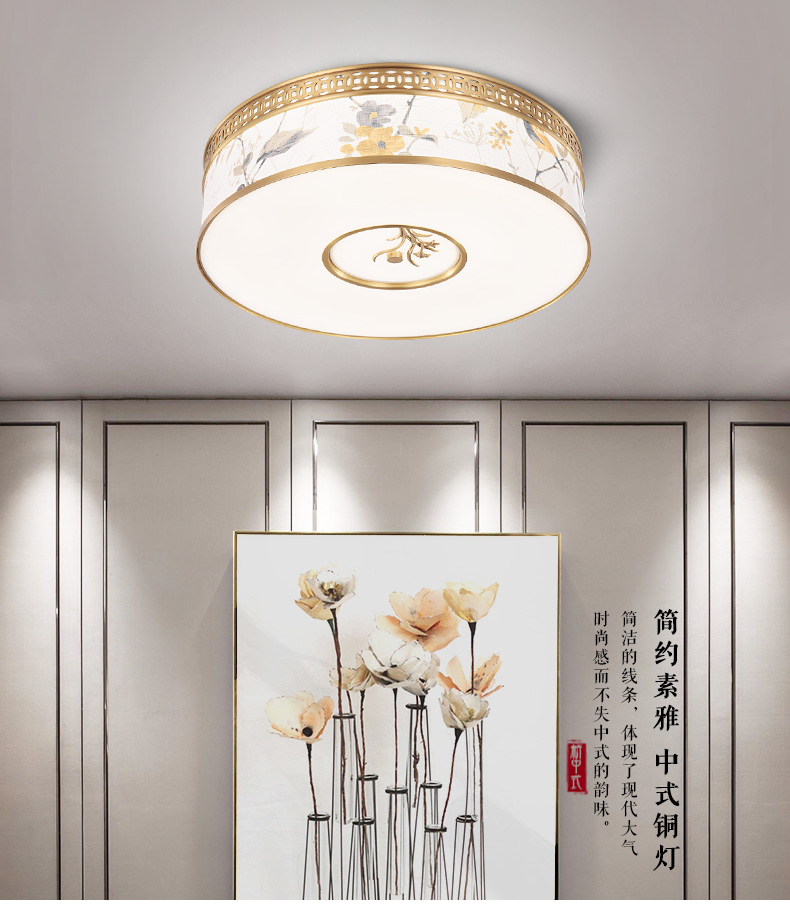[E淘-灯饰]中式风格 — — 简美(名灯共和) 新品上架！
