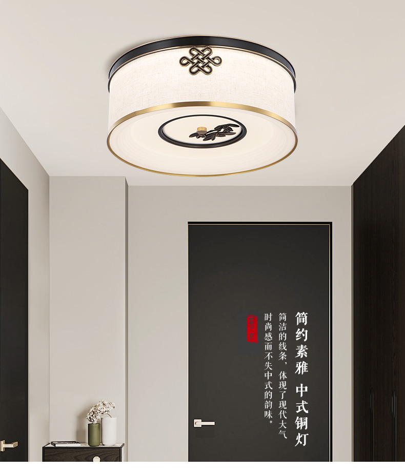 [E淘-灯饰]中式风格 — — 简美(名灯共和) 新品上架！