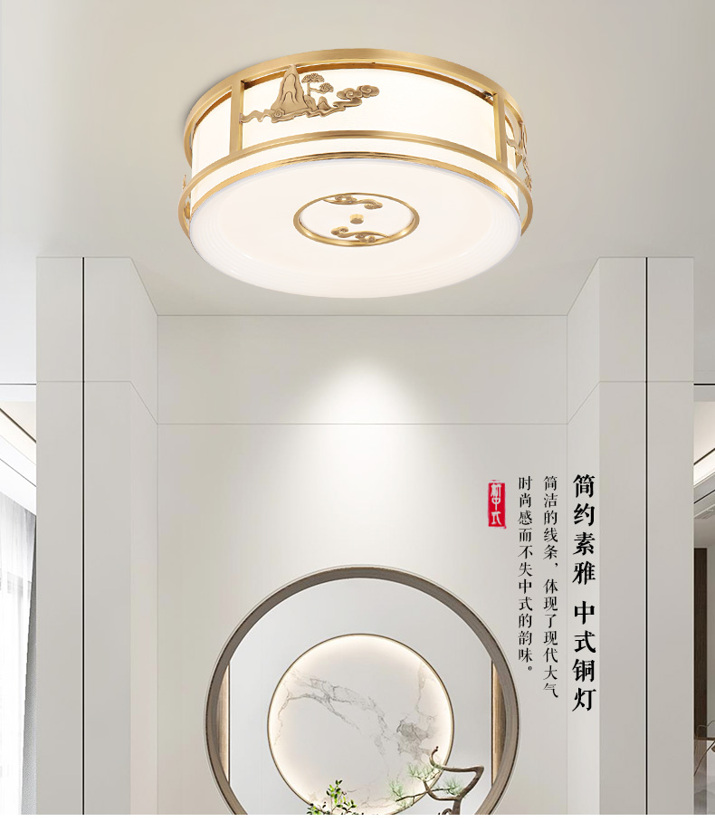 [E淘-灯饰]中式风格 — — 简美(名灯共和) 新品上架！