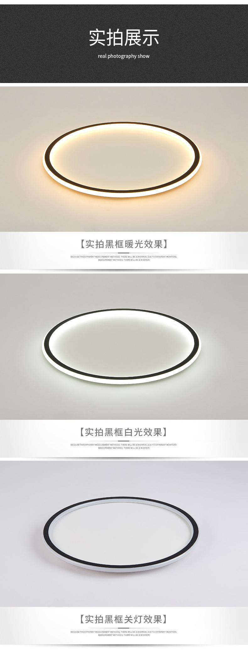 [E淘-灯饰]现代风格 — — 星之光 新品上架！