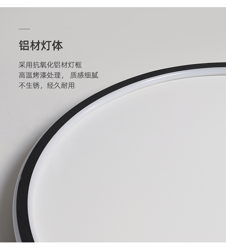 [E淘-灯饰]现代风格 — — 星之光 新品上架！