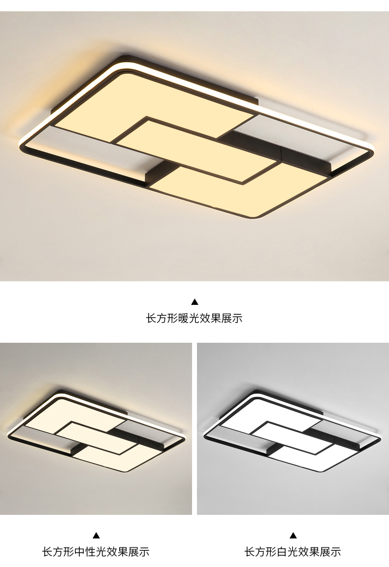 [E淘-灯饰]现代风格 — — 星之光 新品上架！