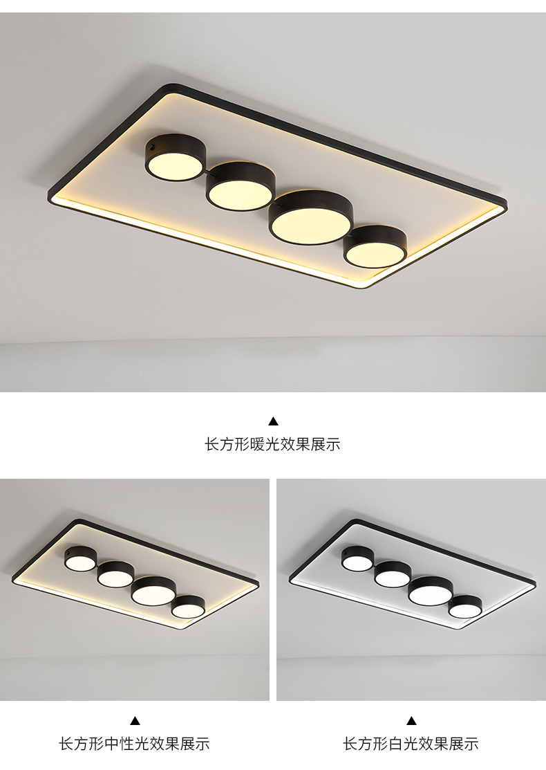 [E淘-灯饰]现代风格 — — 星之光 新品上架！