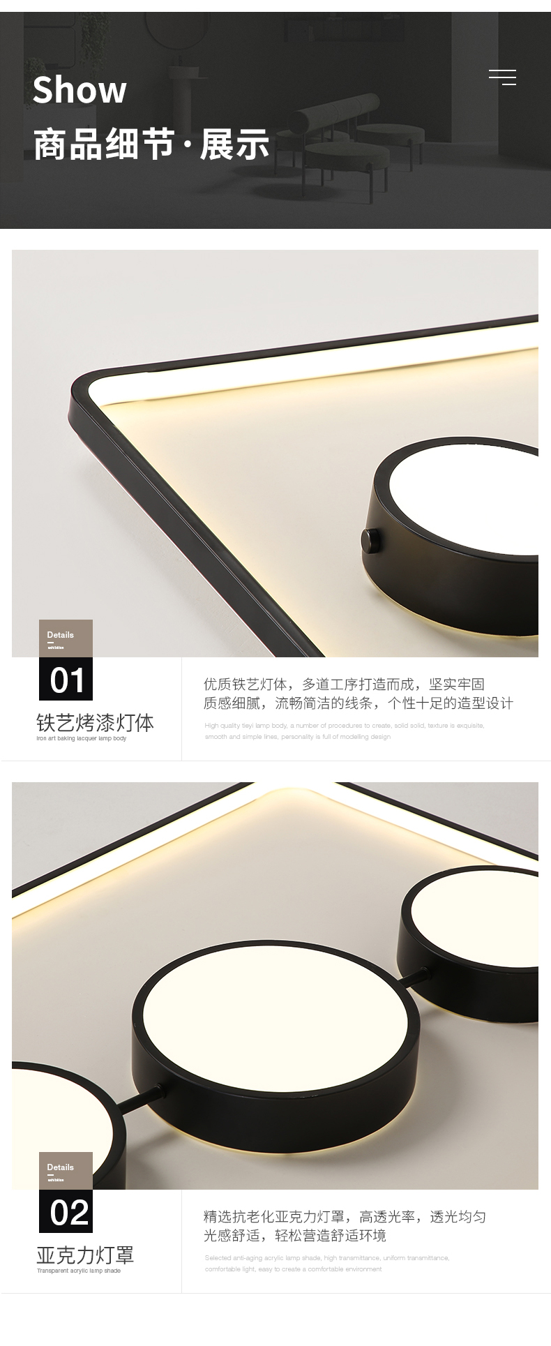 [E淘-灯饰]现代风格 — — 星之光 新品上架！