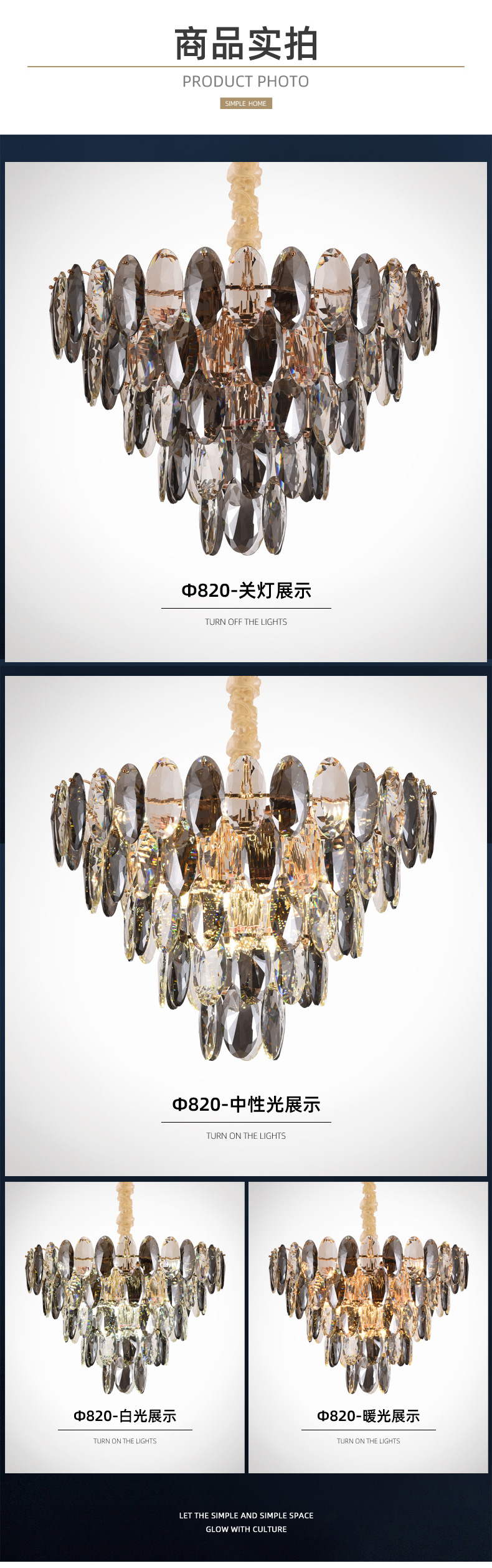 [E淘-灯饰]现代风格 — — 铜木轩 新品上架！