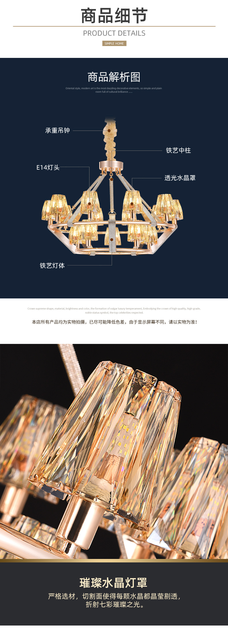 [E淘-灯饰]现代风格 — — 铜木轩 新品上架！