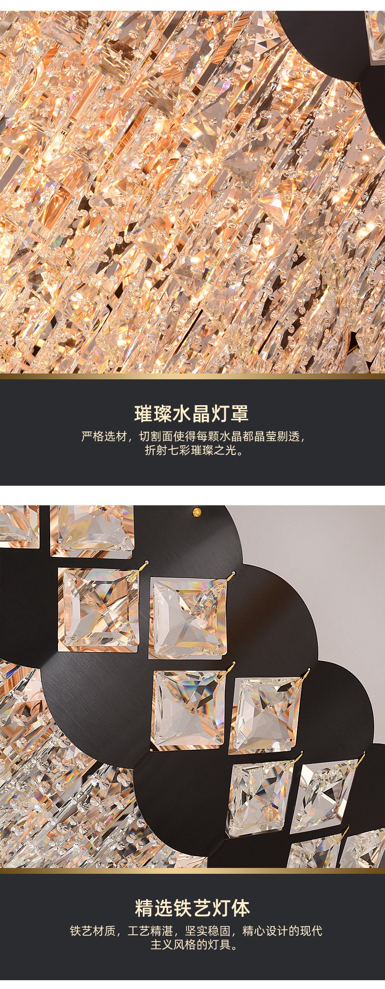 [E淘-灯饰]现代风格 — — 铜木轩 新品上架！