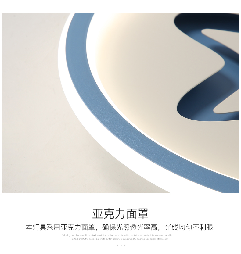 [E淘-灯饰]现代风格 — — 灯凰 新品上架！