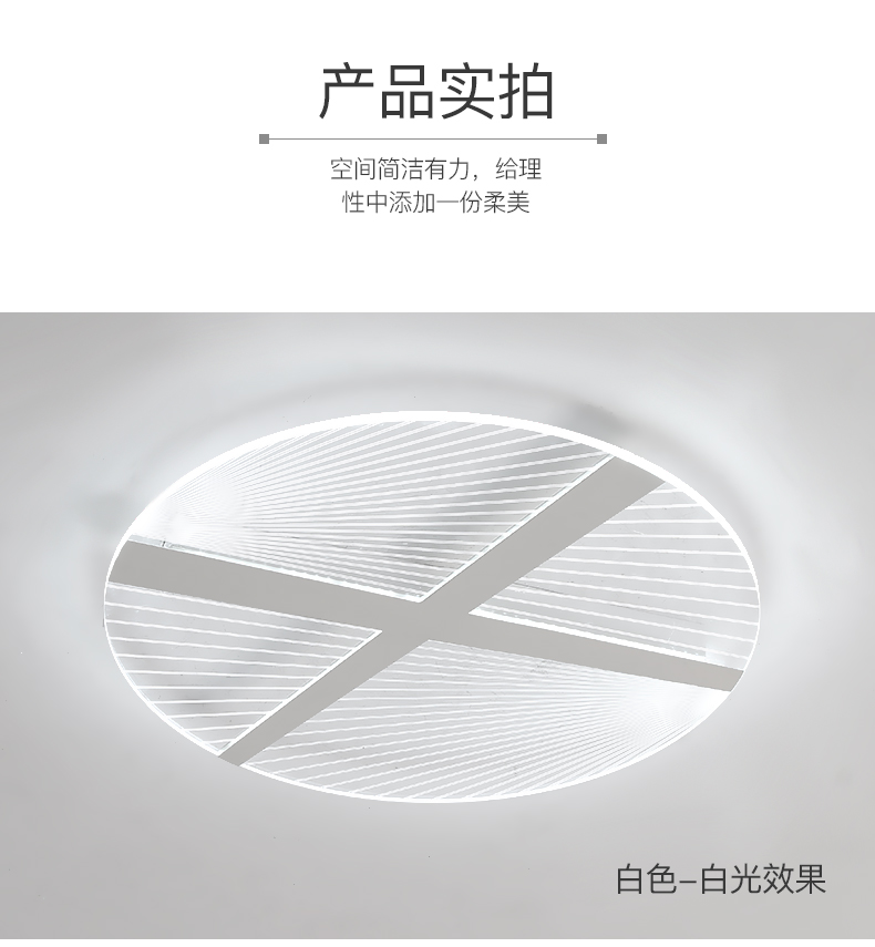 [E淘-灯饰]现代风格 — — 灯凰 新品上架！