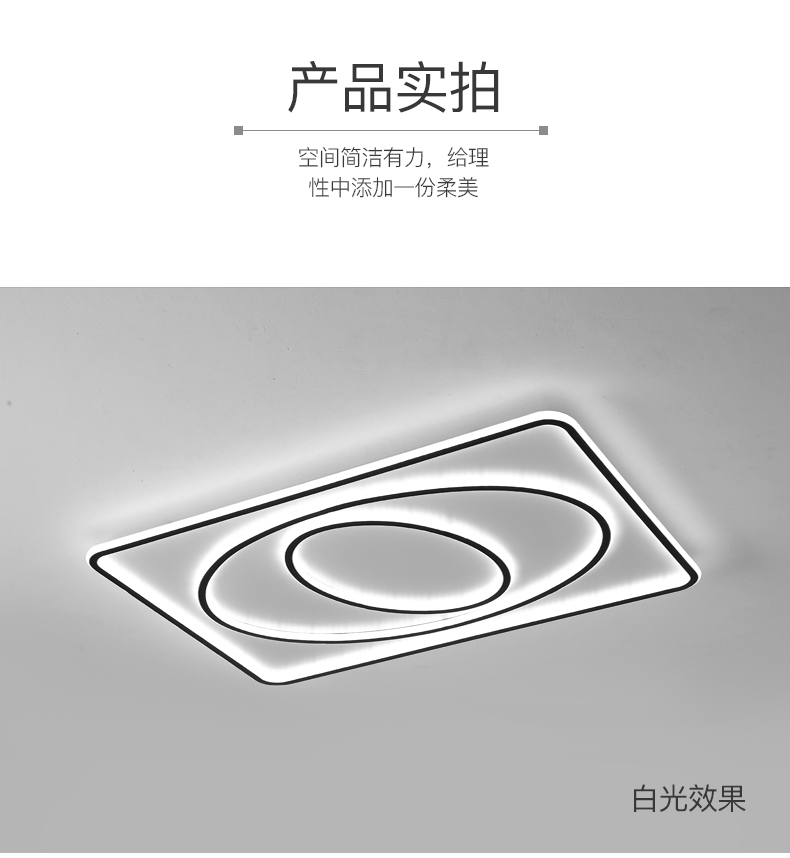 [E淘-灯饰]现代风格 — — 灯凰 新品上架！