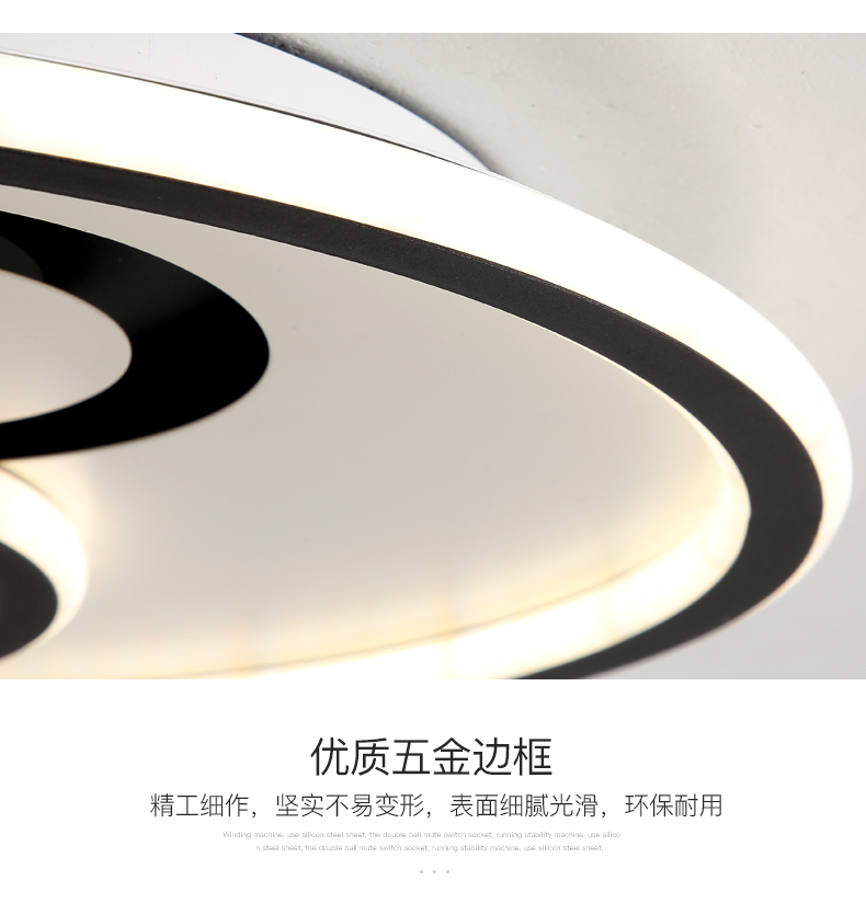 [E淘-灯饰]现代风格 — — 灯凰 新品上架！