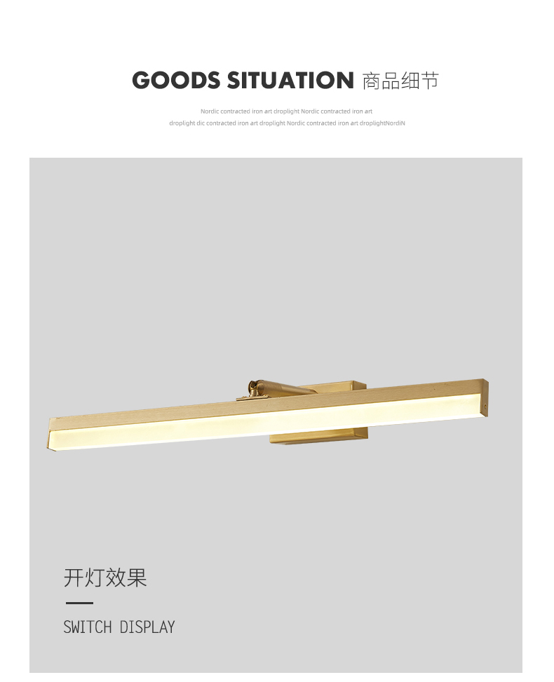 [E淘-灯饰]现代风格 — — 维奢 品牌进驻！