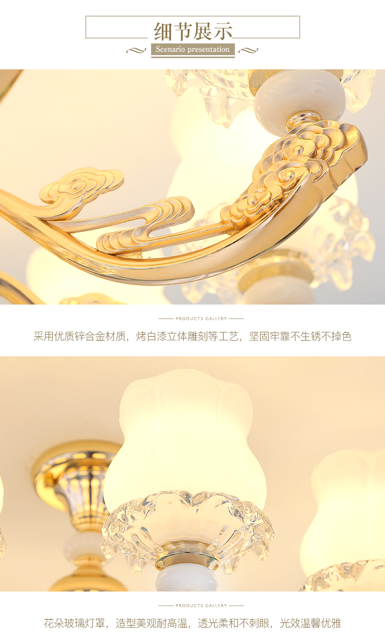 [E淘-灯饰]欧式风格——赣艺 新品上架！