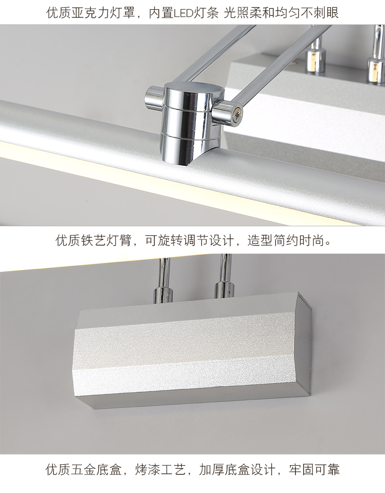 [E淘-灯饰]现代风格——香江灯饰 新品上架！