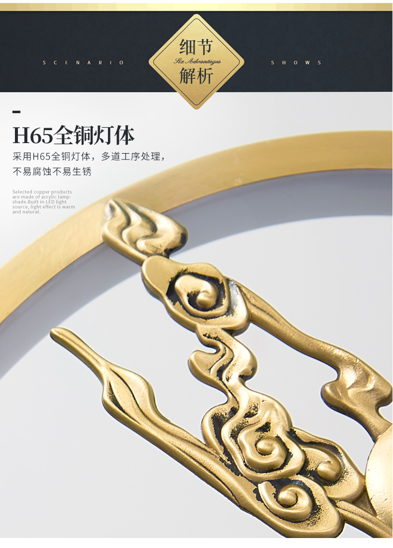 [E淘-灯饰]中式风格 — — 明府阁 新品上架！