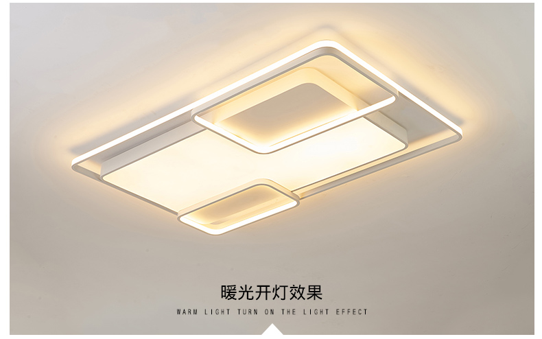 [E淘-灯饰]现代风格 — — 尚品云集 品牌进驻！