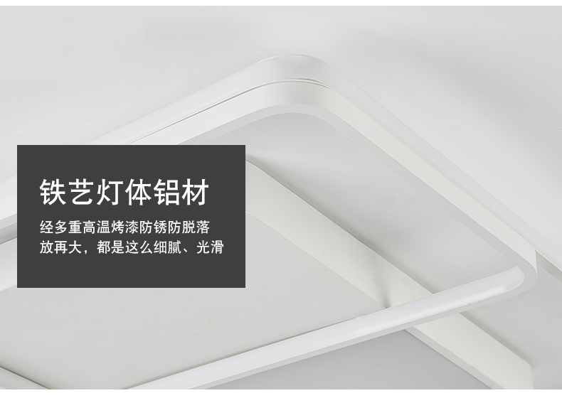 [E淘-灯饰]现代风格 — — 尚品云集 品牌进驻！