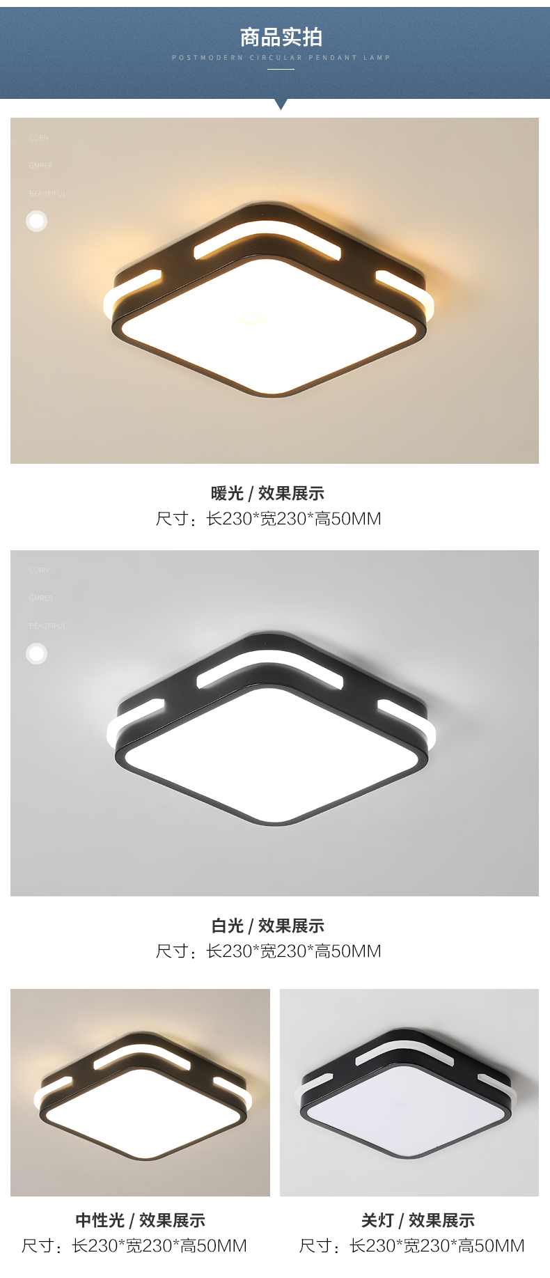 [E淘-灯饰]现代风格 — — 樱花 新品上架！