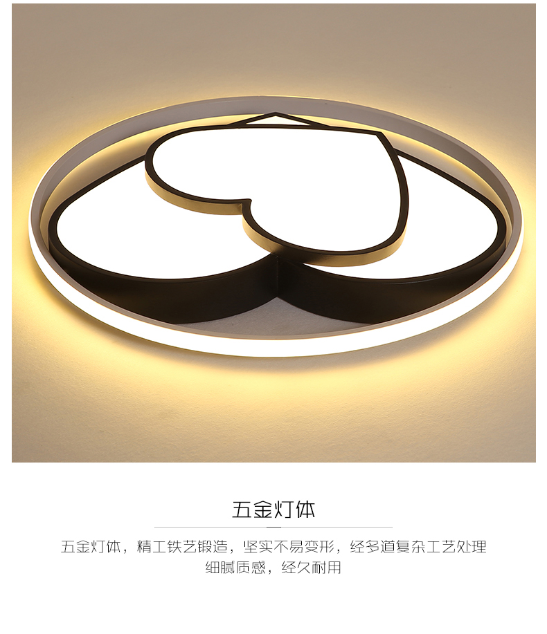 [E淘-灯饰]现代风格 — — 樱花 新品上架！