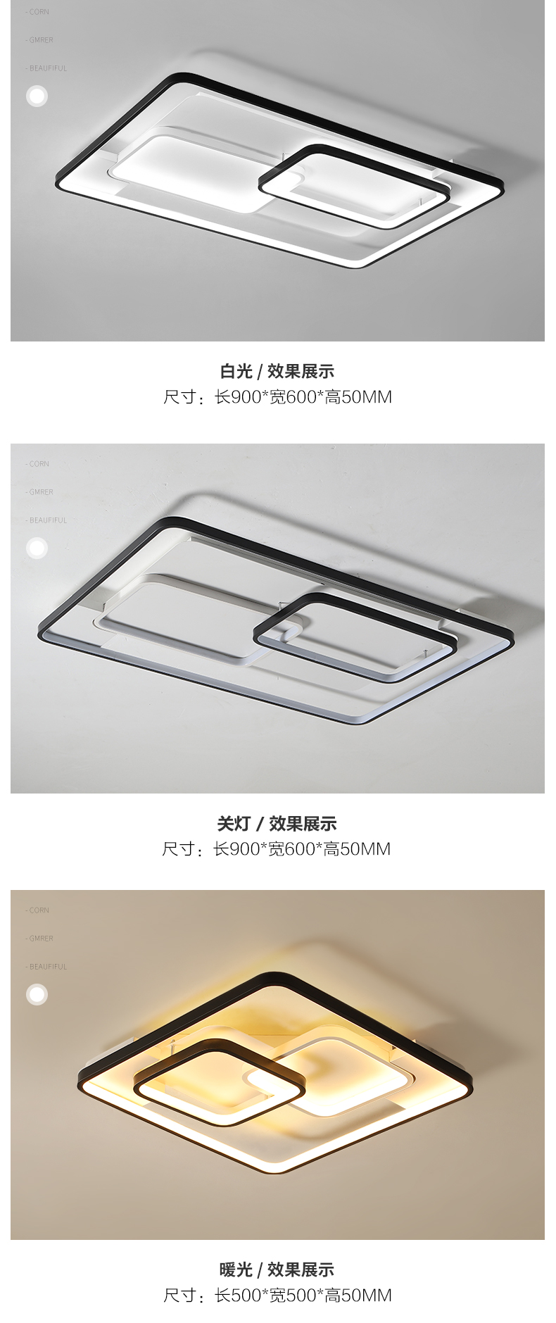 [E淘-灯饰]现代风格 — — 樱花 新品上架！