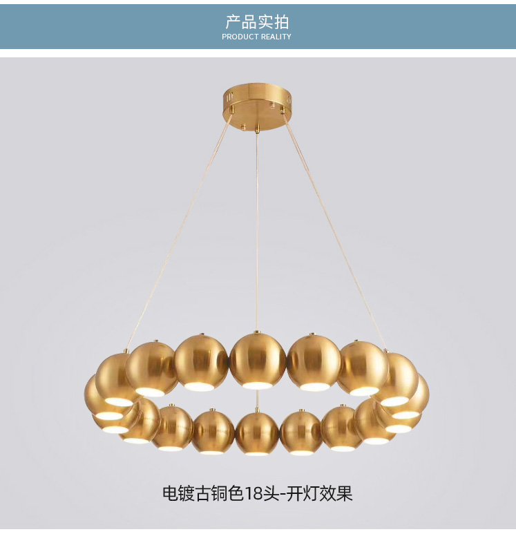 [E淘-灯饰]现代风格 — — 品钦灯饰 品牌进驻！