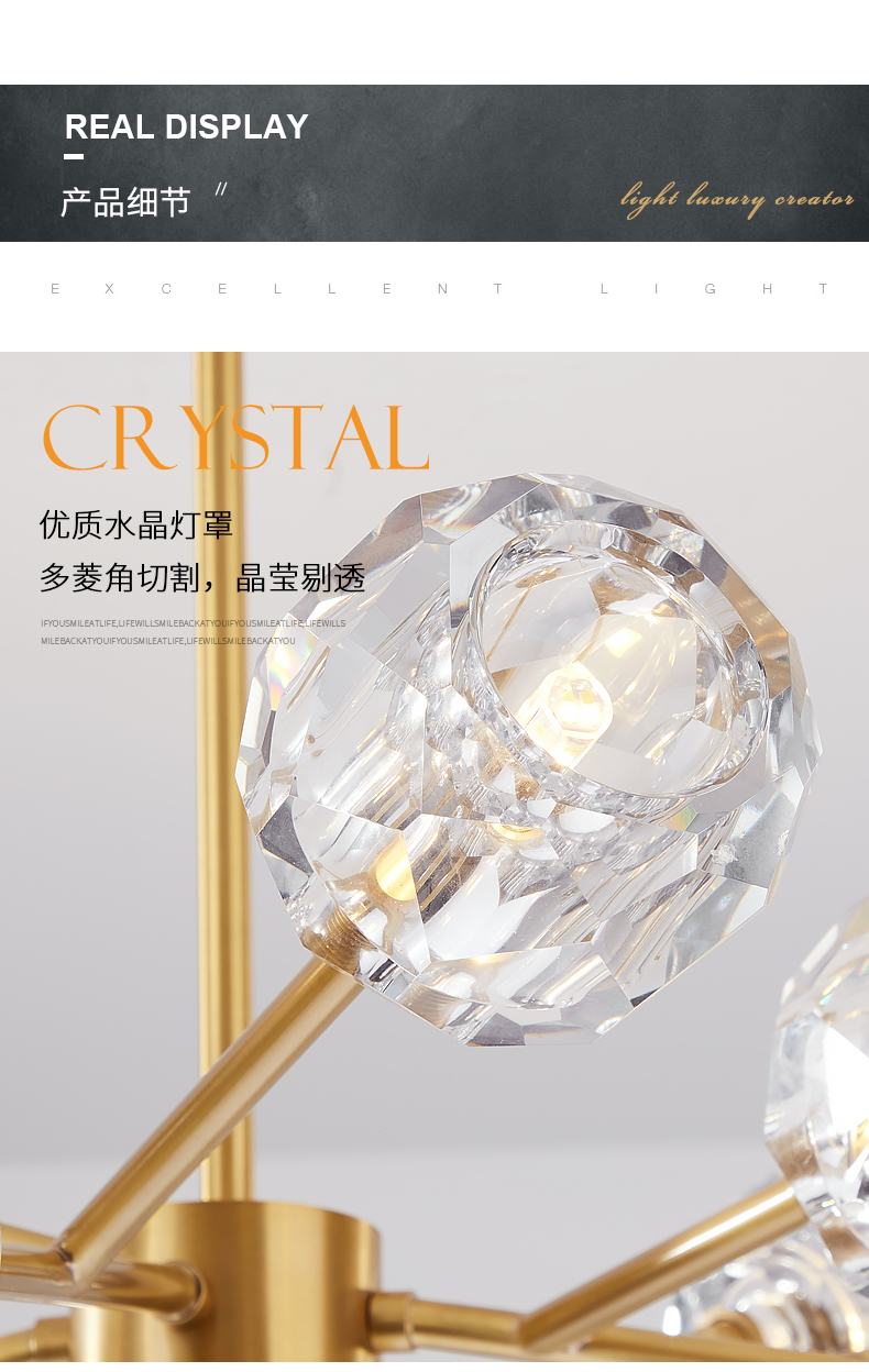 [E淘-灯饰]现代风格 — — 塔米 新品上架！