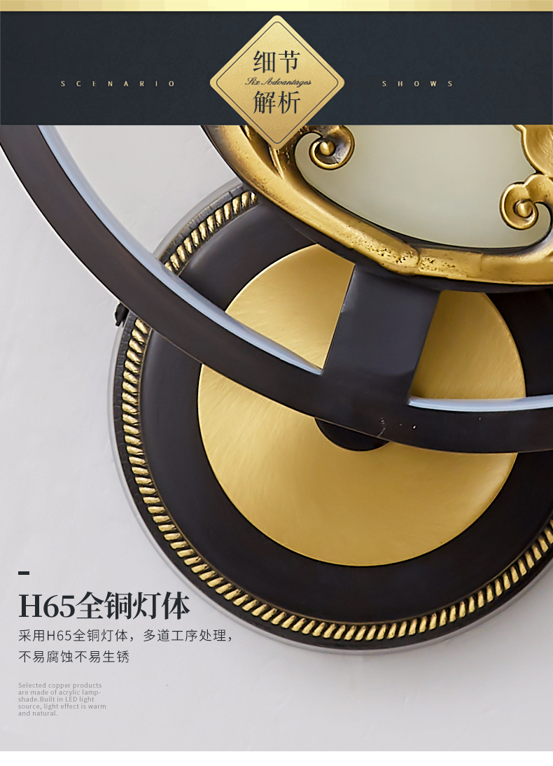 [E淘-灯饰]中式风格 — — 明府阁 新品上架！