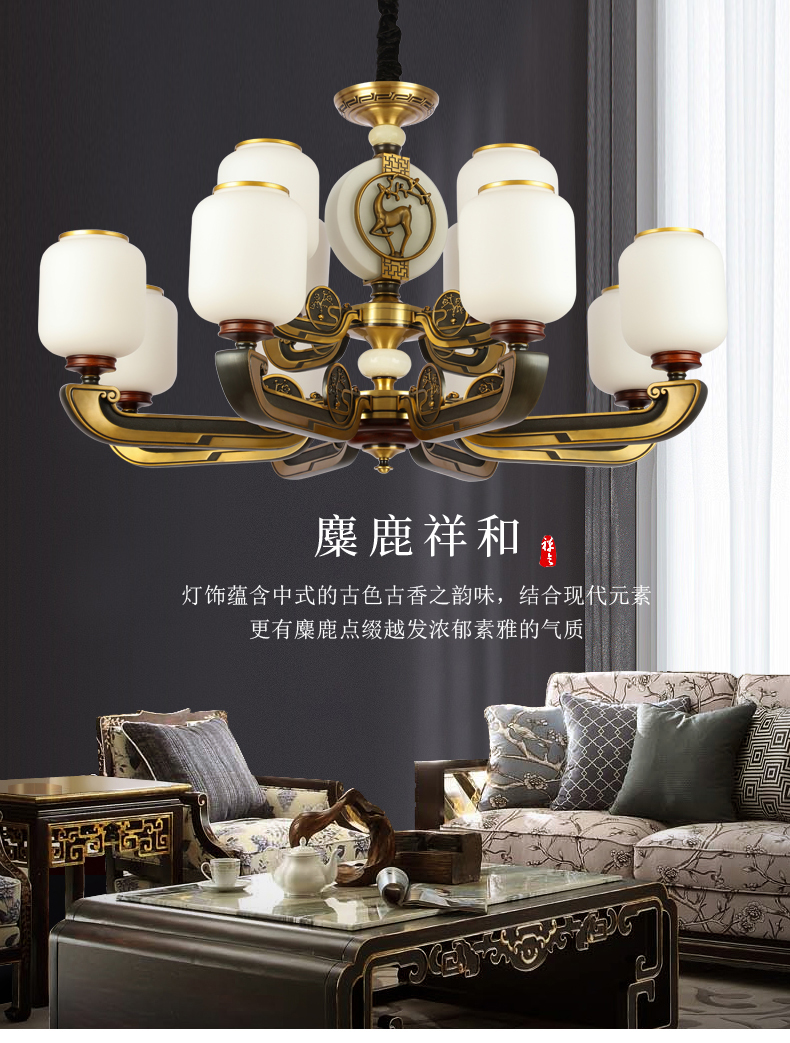 [E淘-灯饰]中式风格 — — 光艺轩 新品上新！