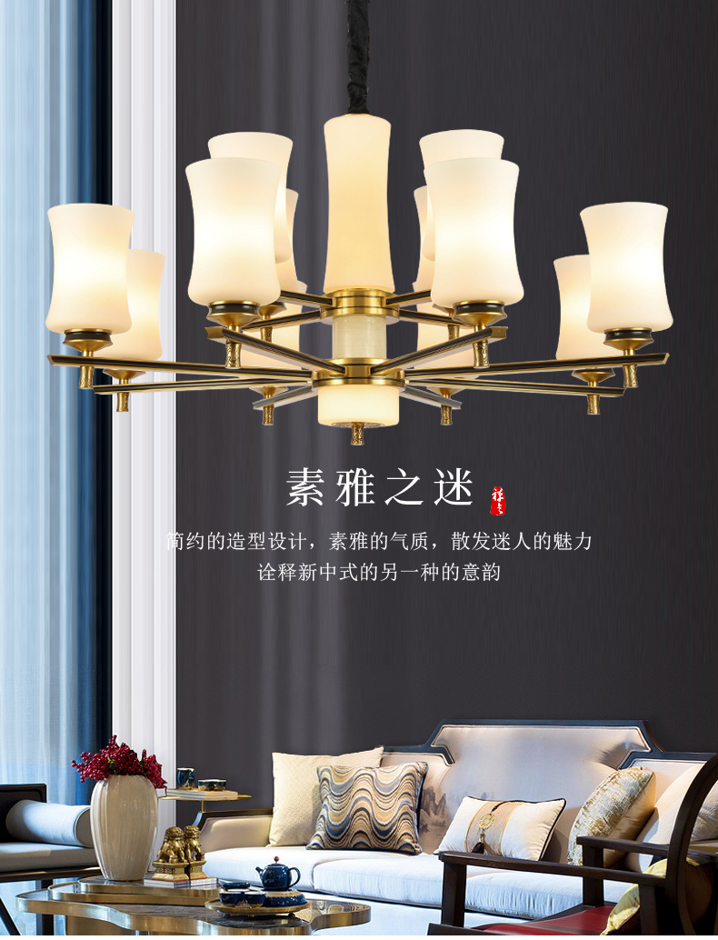 [E淘-灯饰]中式风格 — — 光艺轩 新品上新！