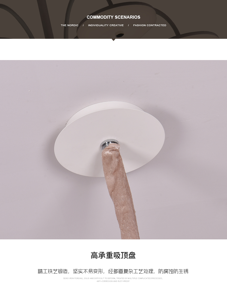 [E淘-灯饰]现代风格 ——西尔特 新品上架！
