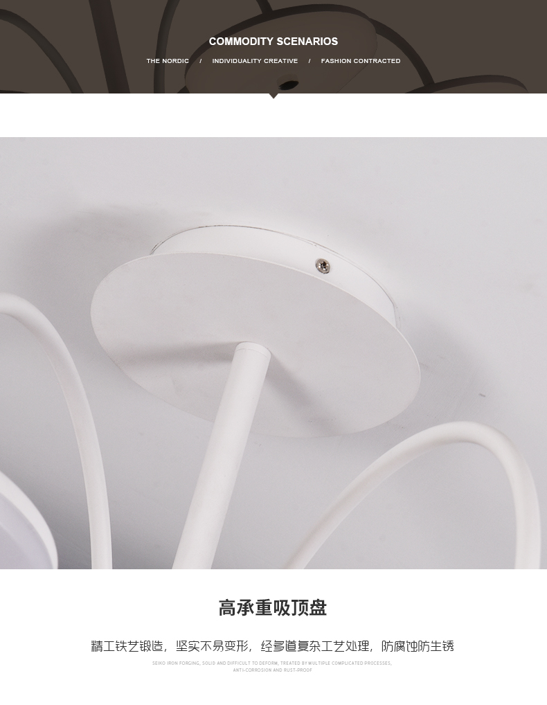 [E淘-灯饰]现代风格 ——西尔特 新品上架！
