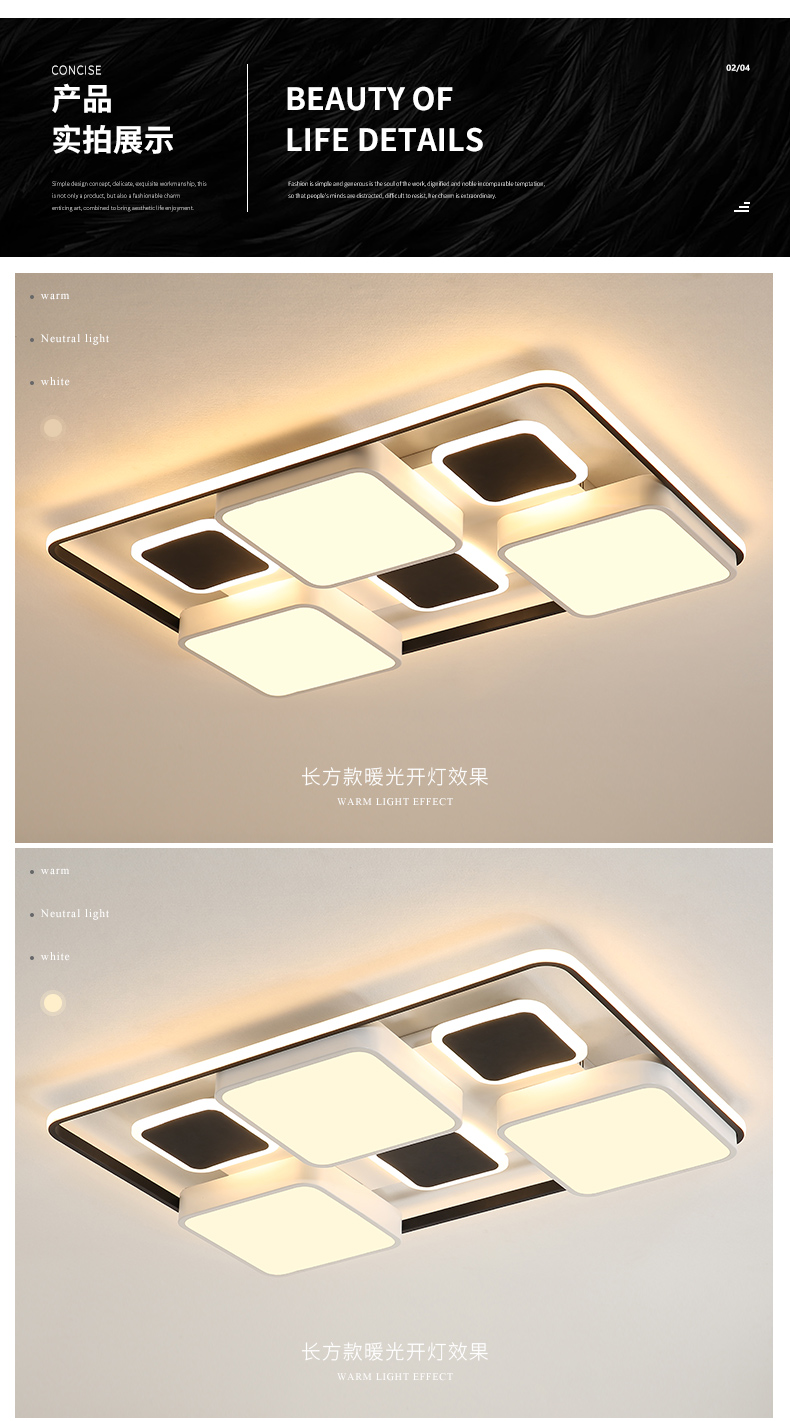 [E淘-灯饰]现代风格 — — 聚铭欧品 新品上架！