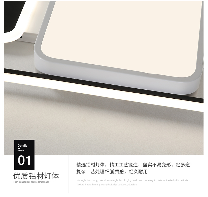 [E淘-灯饰]现代风格 — — 聚铭欧品 新品上架！