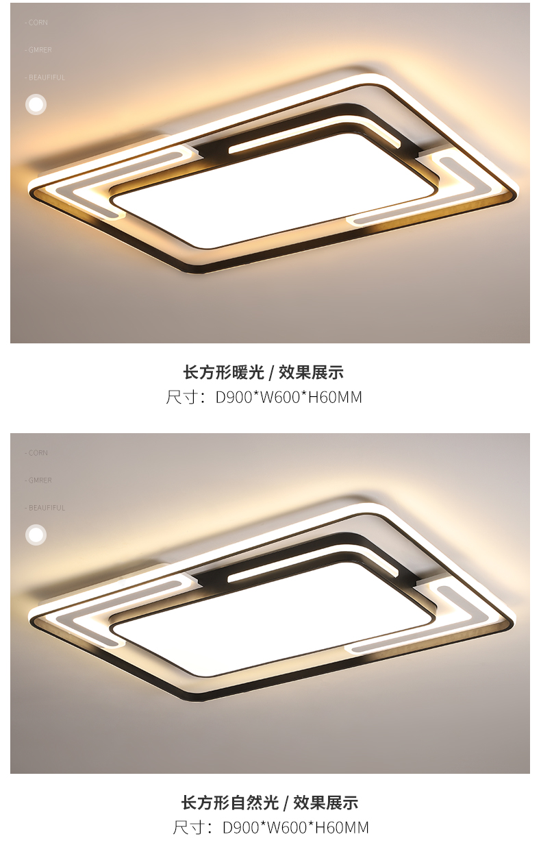 [E淘-灯饰]现代风格 — — 聚铭欧品 新品上架！