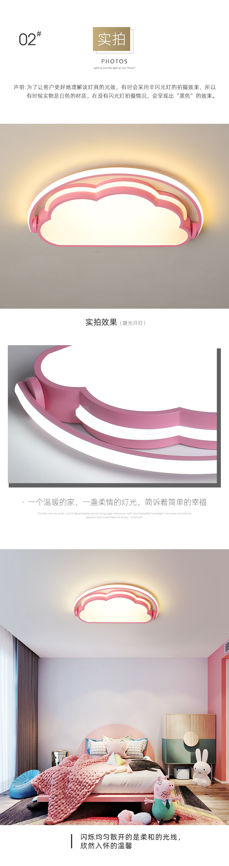 [E淘-灯饰]现代风格 — — 聚铭欧品 新品上架！