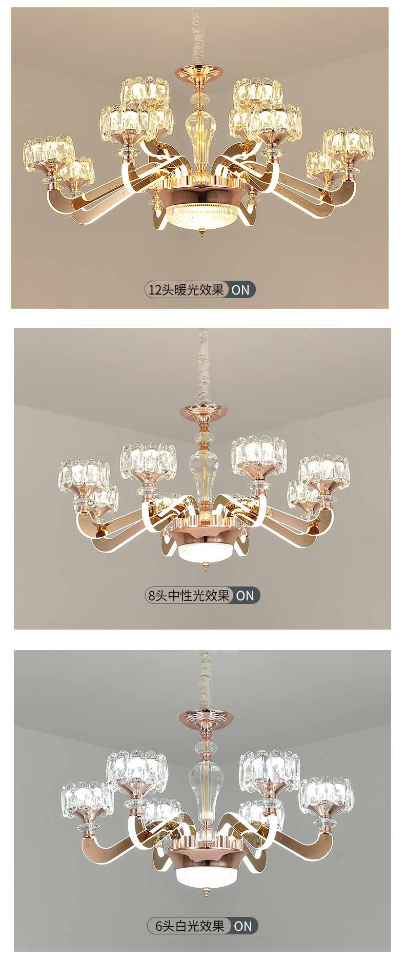 [E淘-灯饰]现代轻奢风格 — — 梵欧邦 新品上新！