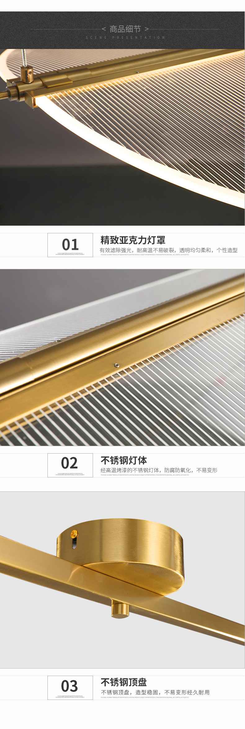 [E淘-灯饰]现代风格—— 华居艺术 新品上架！