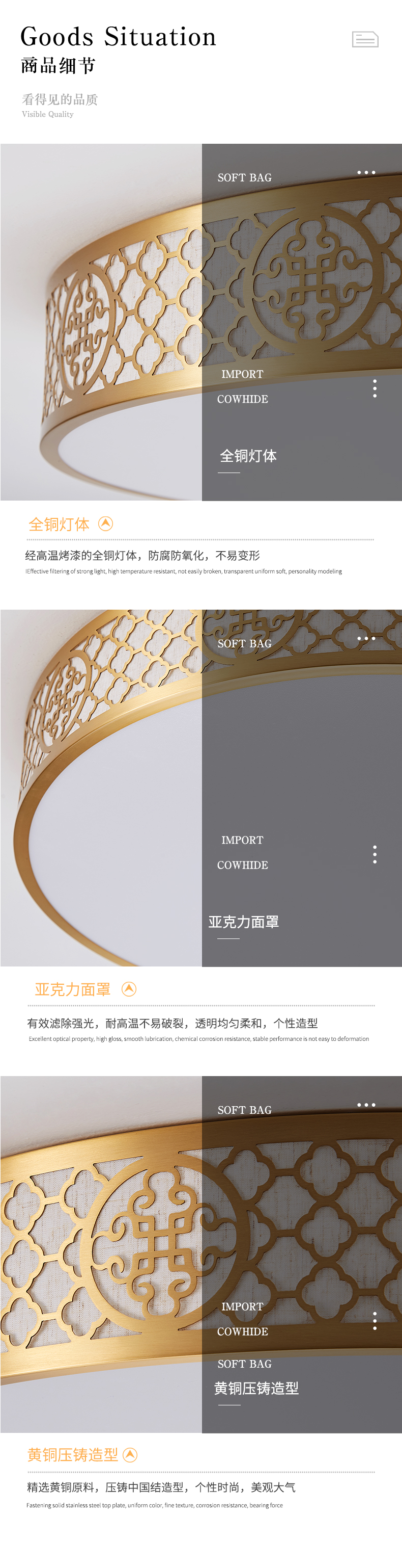 [E淘-灯饰]现代风格 — — 喆喆照明 新品上架！