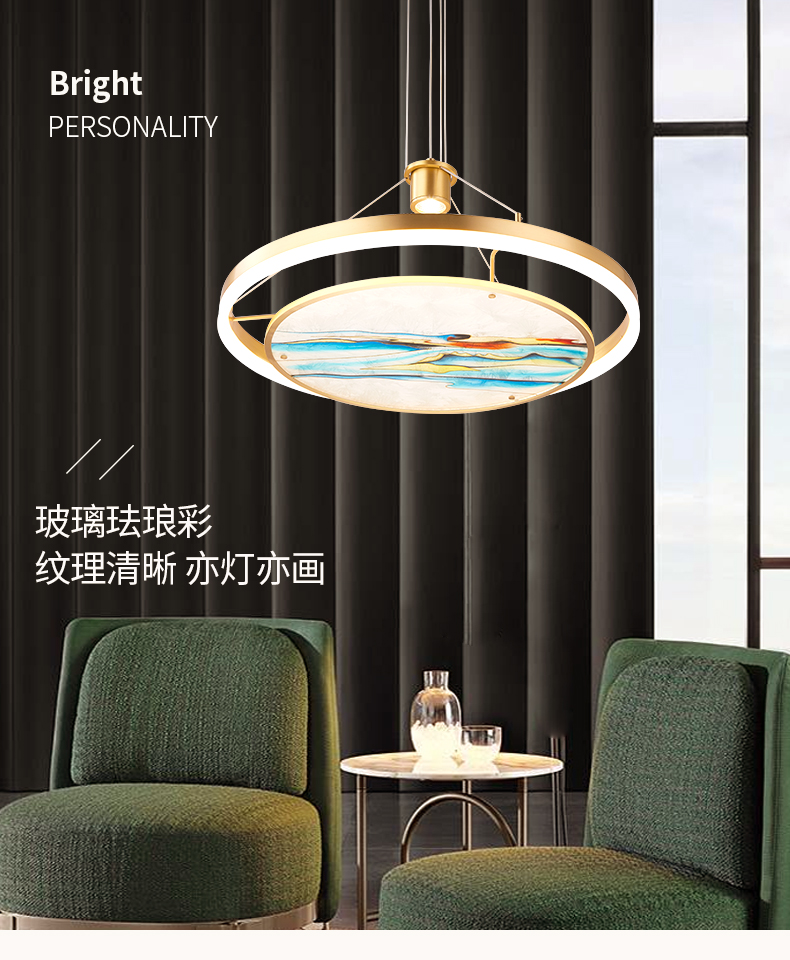 [E淘-灯饰]现代风格 — — 喆喆照明 新品上架！