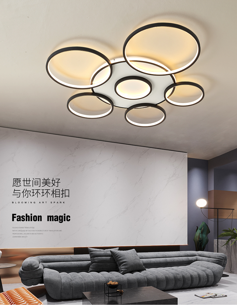 [E淘-灯饰]现代风格 — — 乐美雅居 新品上架！