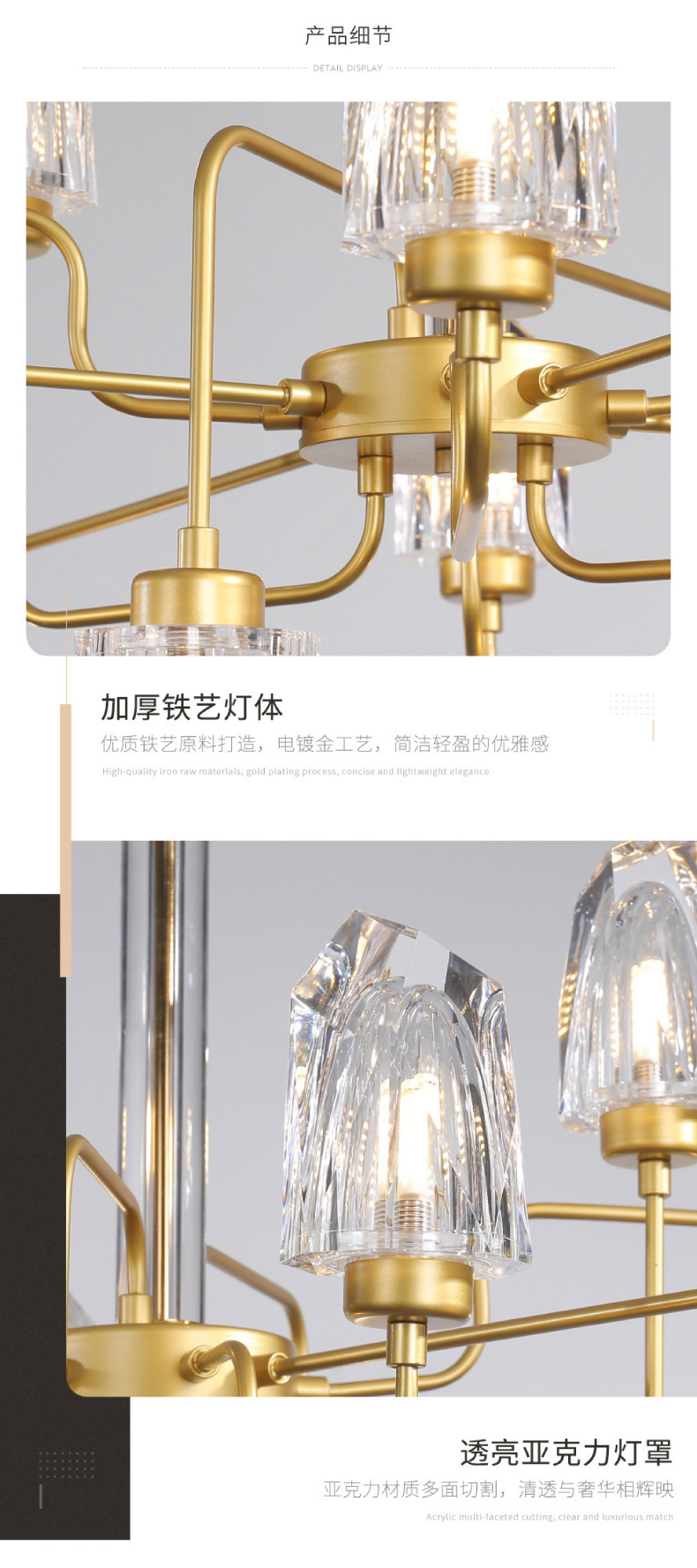 [E淘-灯饰]现代风格 — — 格蕾诗 新品上架！