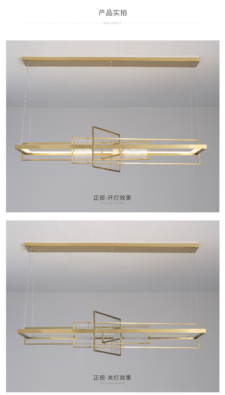 [E淘-灯饰]现代风格 — — 格蕾诗 新品上架！