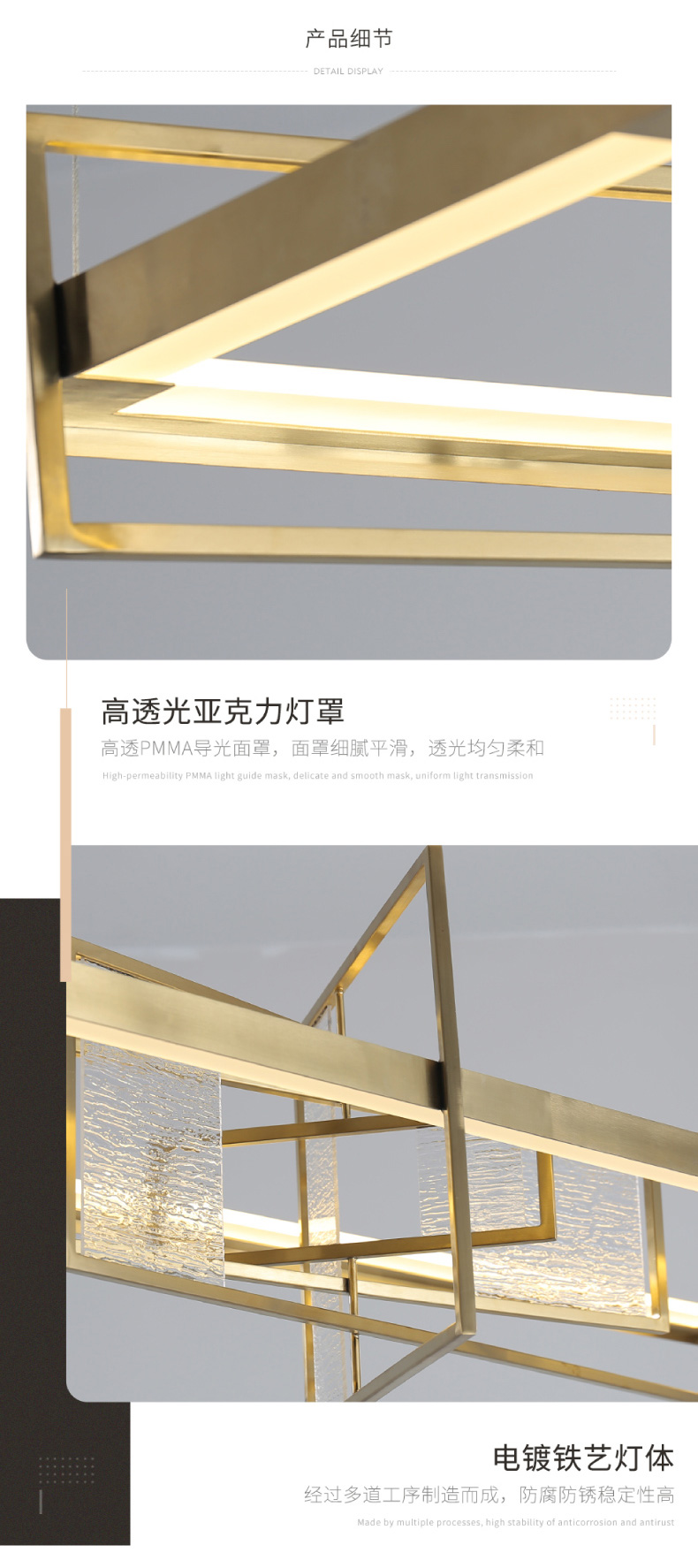 [E淘-灯饰]现代风格 — — 格蕾诗 新品上架！