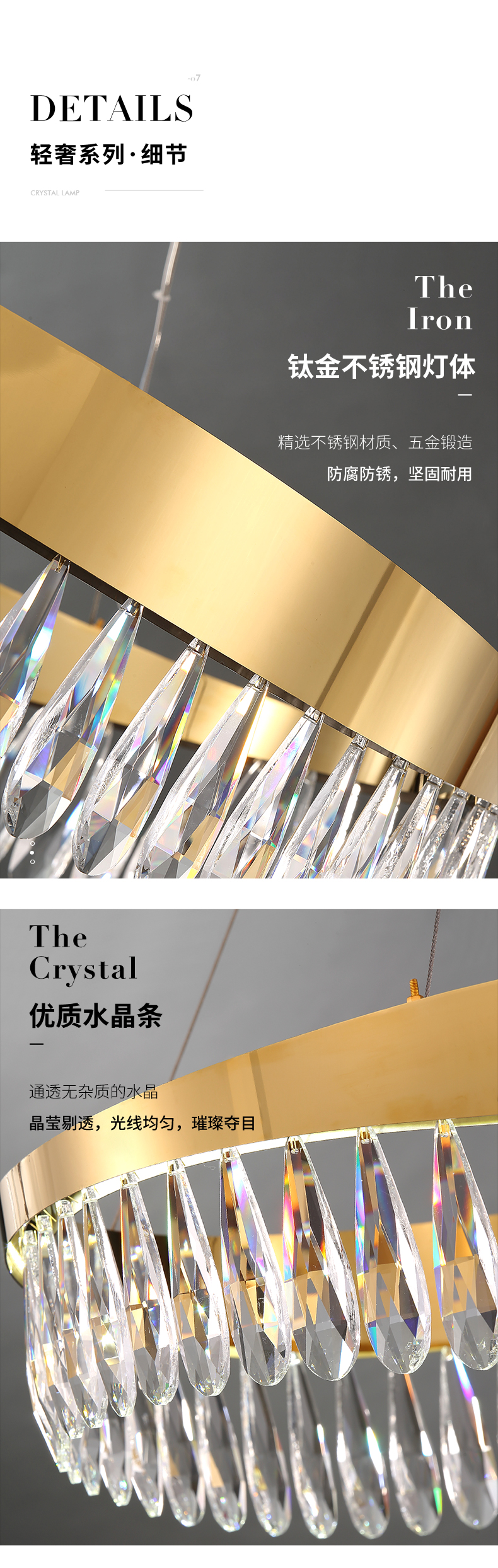 [E淘-灯饰]现代风格 — — 戈盾 新品上新！