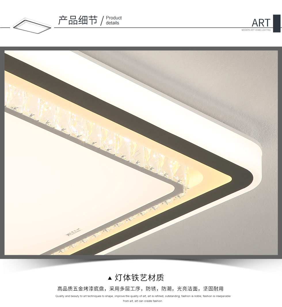 [E淘-灯饰]现代风格 — — 阿米力 新品上架！