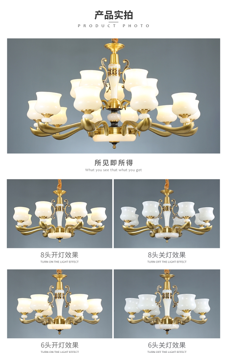 [E淘-灯饰]现代、欧式风格 — — 铜号 新品上架！