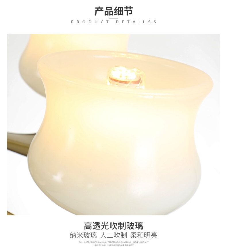 [E淘-灯饰]现代、欧式风格 — — 铜号 新品上架！