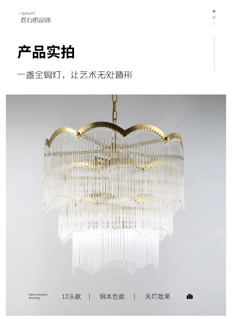[E淘-灯饰]现代风格 — — 耐朵 新品上架！